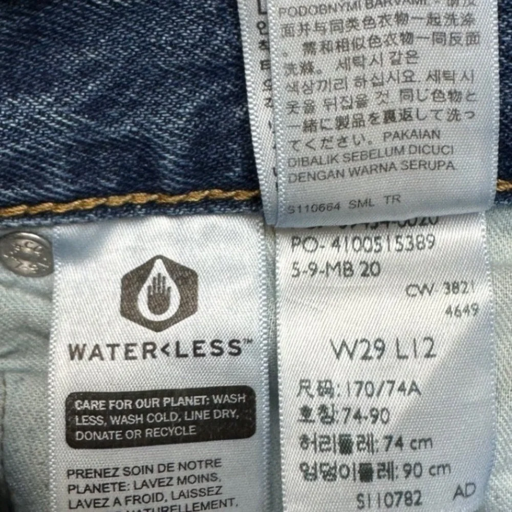 Levi's 469 Denim Shorts Mens 29 Blue Excellent Cotton‎ WaterLess